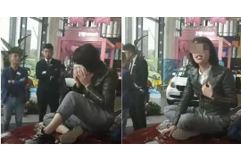 察布查尔专业讨债公司，追讨消失的老赖